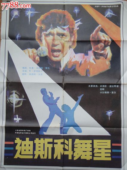 韩国水原大学本科offer